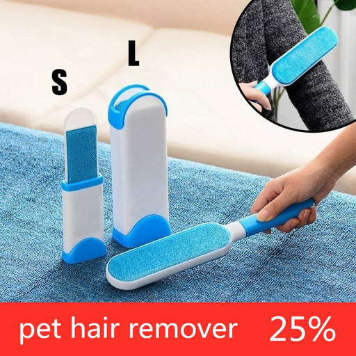 2019 New pet hair remover The Popular New Pet Hair Brush Hair Removal Comb Sofa Bed Portable Home Cleaning Brush lint remover